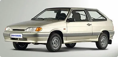 2113 Samara