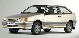 2113 Samara