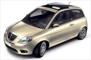 Ypsilon