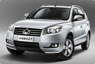 Emgrand X7
