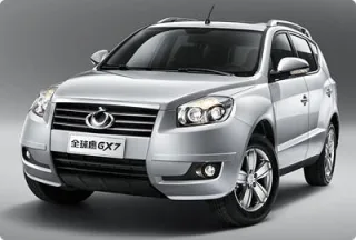 Emgrand X7