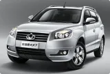 Emgrand X7