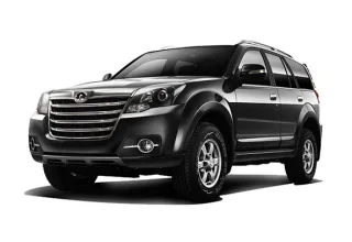 Haval H3 New