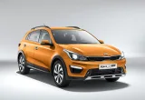 Rio X-Line