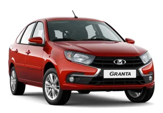 Granta