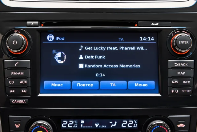 Nissan Teana 2.5 AT Premium+ — 10