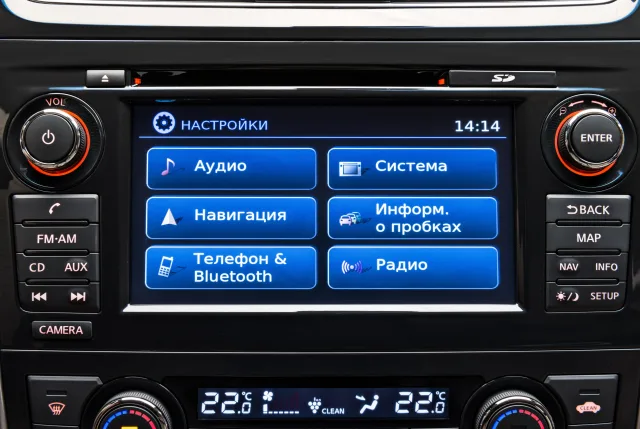Nissan Teana 2.5 AT Premium+ — 11