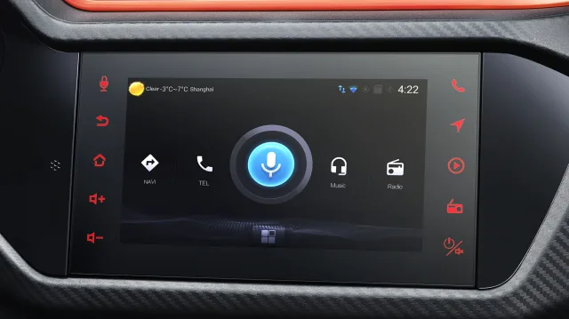 Chery Tiggo 2 кросовер — 7