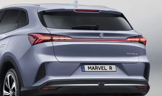 MG Marvel R (ЭмДжи Марвел Р) кроссовер — 9
