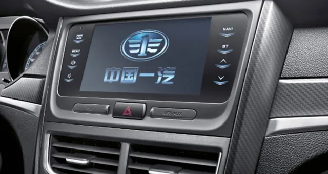 FAW B30 седан — 15