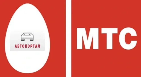 МТС-Украина – официальный партнер проведения второго автомобильного квеста «АвтоСерфер»