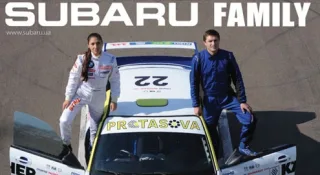 Вийшов ==новий номер журналу Subaru Family==