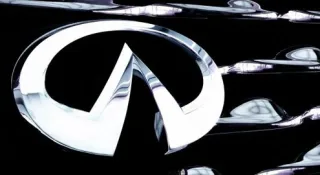 Infiniti разом з Louis Vuitton розробили новий концепт-кар