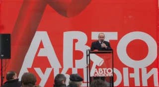 На аукціоні в Києві вартість машин стартувала від 900$