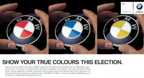 BMW меняет цвет эмблемы