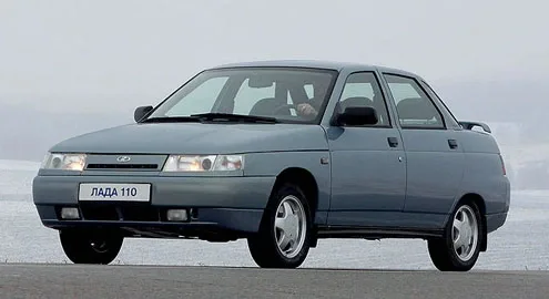 Prices reduced for Ukrainian-made Lada cars