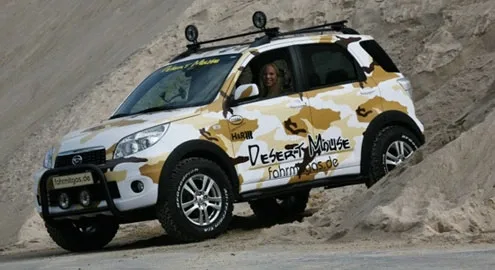 Немецкие специалисты перевели Daihatsu Terios на газ