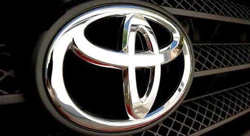Toyota будет выпускать меньше автомобилей
