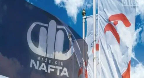 У Києві продаватимуть нове покращене брендове паливо Ventus