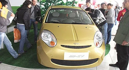 В Украине представлен электромобиль Chery M1 EV