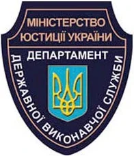 Что будет если… не платить штраф ГАИ