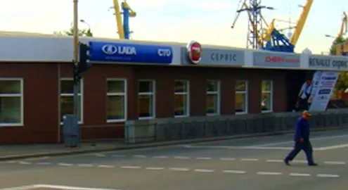 Joint promotion of the service station "AvtoTsentr-Kyiv" and "Groupon Ukraine"