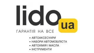 У lido з'явилася гарантія на все для авто