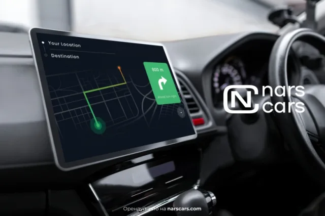 10 порад з оренди автомобіля