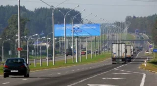 Europe rated the quality of Ukrainian roads at 2+