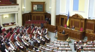 Депутат під час пленарного засідання замовив автомобіль вартістю 300 000 $