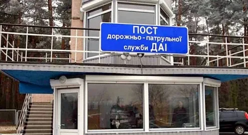 Где расположены стационарные посты патрульной полиции