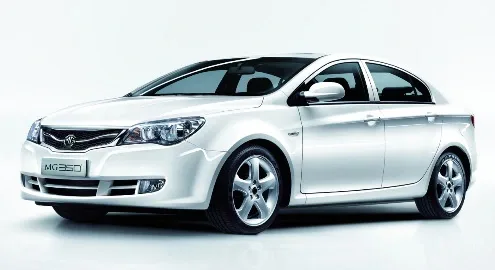 The MG car family in Ukraine continues to grow