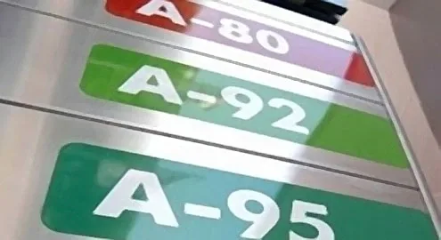What happens if... you drive on 92-octane gasoline instead of 95