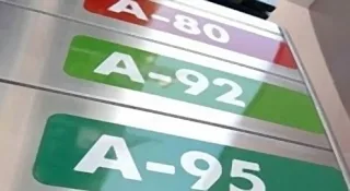 Що буде, якщо... їздити на 92-му бензині замість 95-го