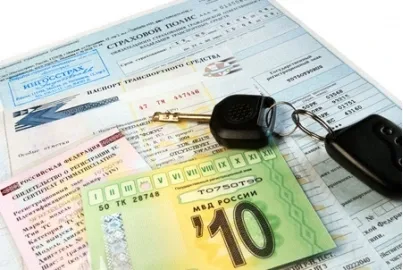 Today, the Law abolishing the fee to the Pension Fund upon vehicle re-registration came into force