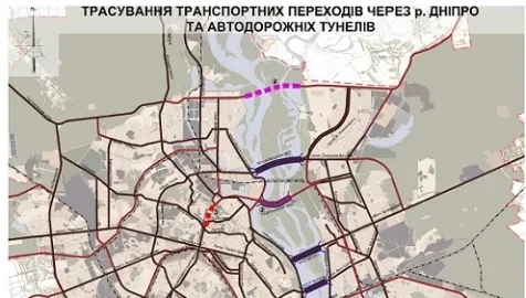 Киев освободят от пробок и заторов