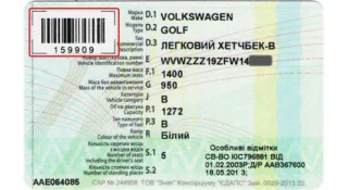 Наочно: всі відмінності нового техпаспорта з чипом