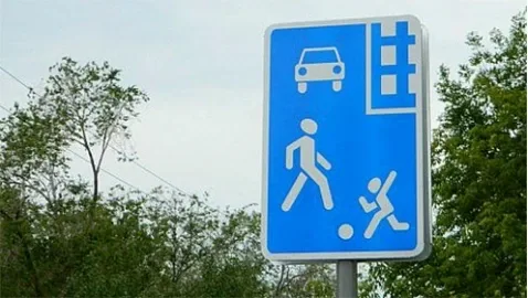 Уроки ПДД: всегда ли нерегулируемый перекресток таковым является?