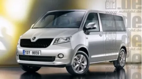 Микроавтобус от компании Skoda появится в 2015 году