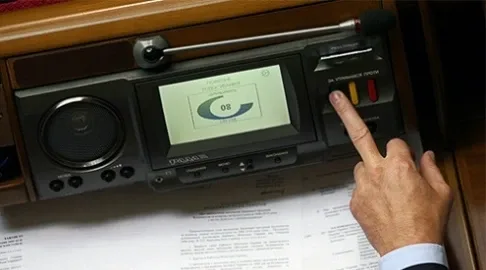 Депутаты отменили скандальные законы от 16 января