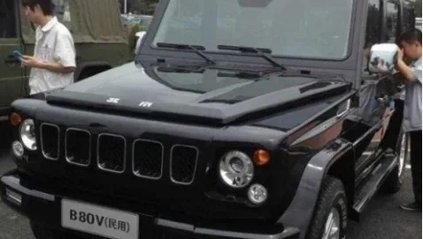 At the Beijing Auto Show, the Chinese will present their version of the Gelandewagen