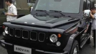 На автосалоні в Пекіні китайці представлять свою версію Gelandewagen