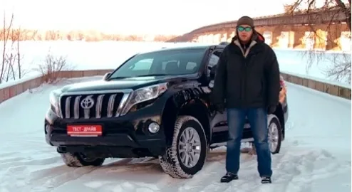 Test drive Toyota LC Prado 150: is popularity guaranteed?