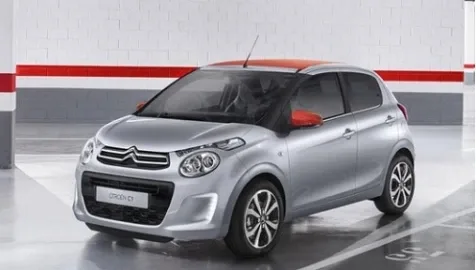 New Citroen C1 intrigues with unusual design