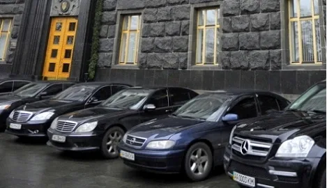 The Cabinet of Ministers will sell the government fleet of 1,500 cars