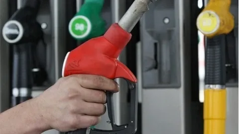 Fuel reserves in Ukraine are decreasing