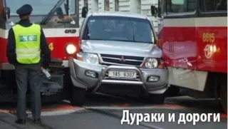 Дурні та дороги: весняне загострення