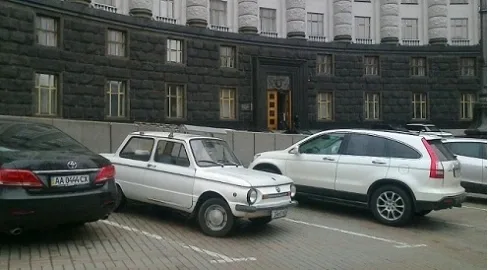 The Ministry of Finance will put its fleet up for auction