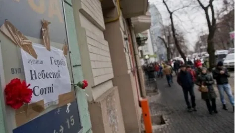 Two streets in Kyiv may be named after the heroes of the Heavenly Hundred