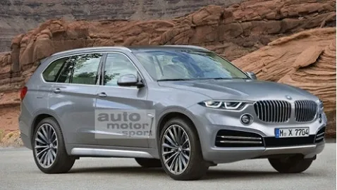 BMW has lifted the veil of secrecy over the flagship X7